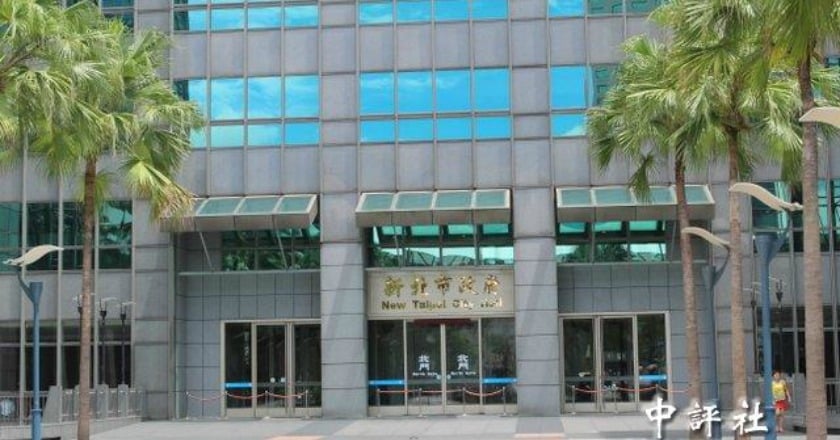美麗島電子報六都系列：2019年6月新北市民調
